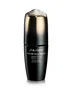 Shiseido Future Solution LX Sérum Brillance Raffermissant Intensif 50 ml